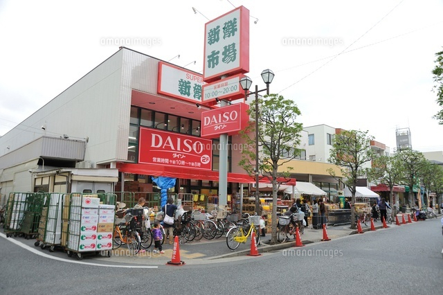 マンションカネイ 周辺画像8