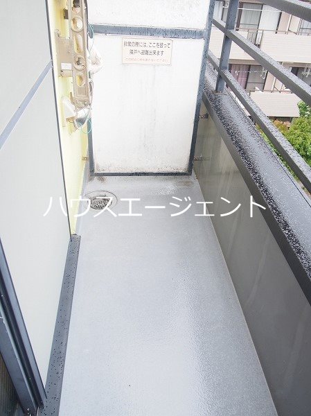 コーポレージ中葛西 ベランダ