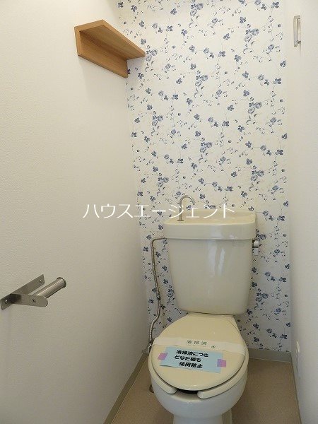 フローラ９ その他1