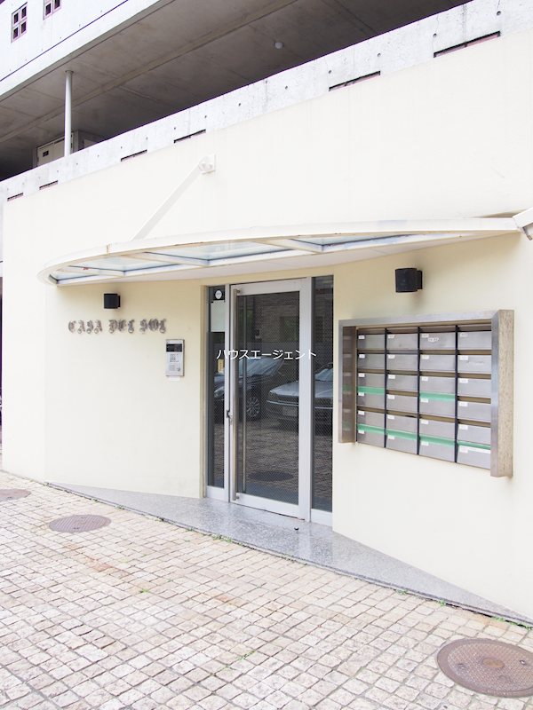 casa del sol その他外観1