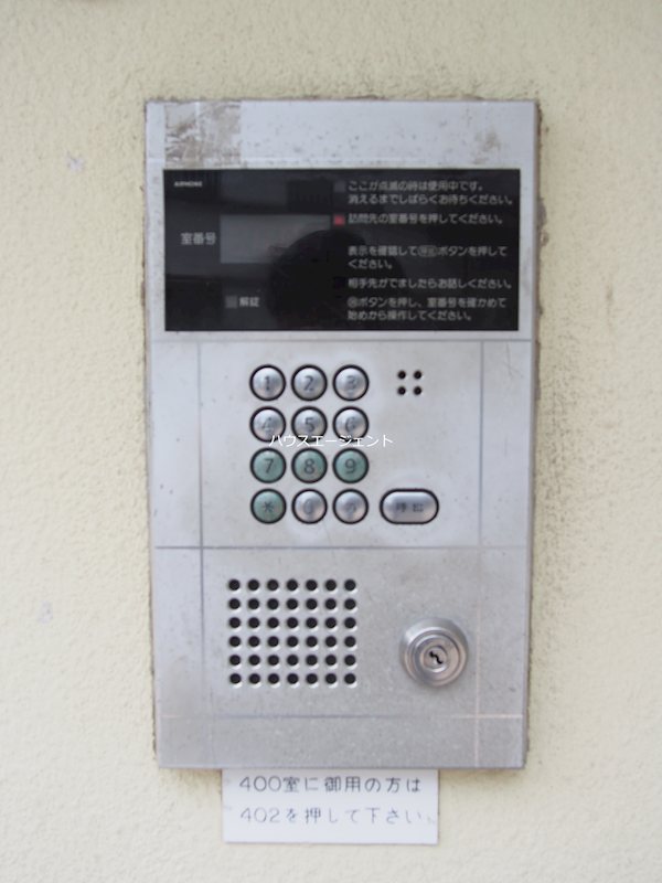 casa del sol その他外観2