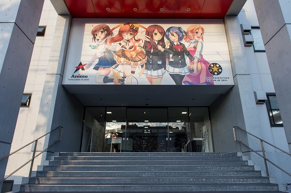 グリーンパーク北葛西 周辺画像5