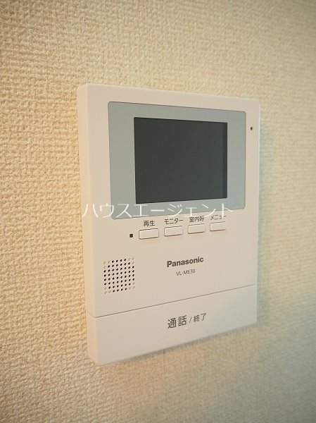 アルベール その他4