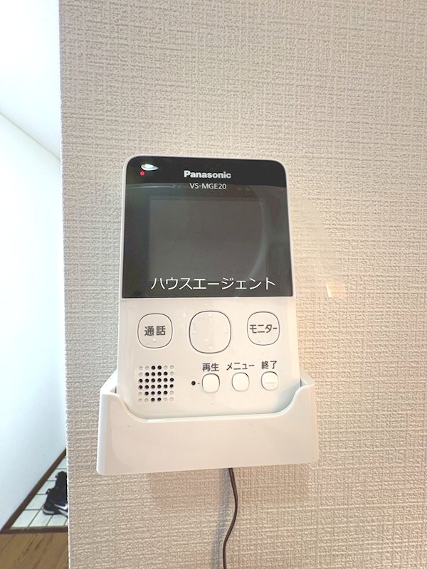 サンリブ一之江 その他2