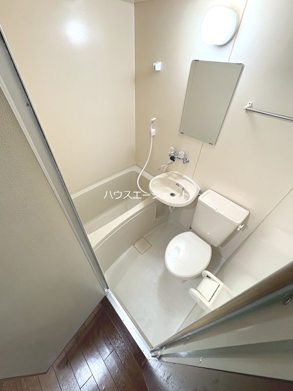 サンリブ一之江 風呂画像