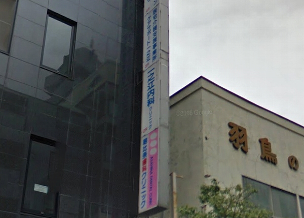 サンリブ一之江 周辺画像7