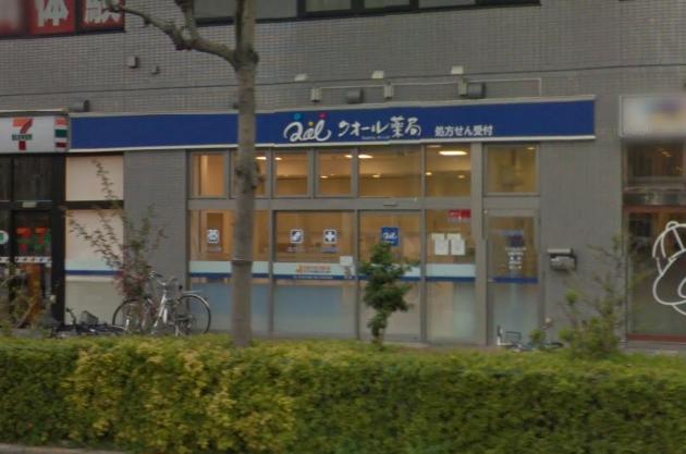 Ａｌｉｖｉｓ西葛西ｓｕｌｉｓｔａ 周辺画像5