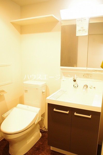 アイアン8KASAI その他1