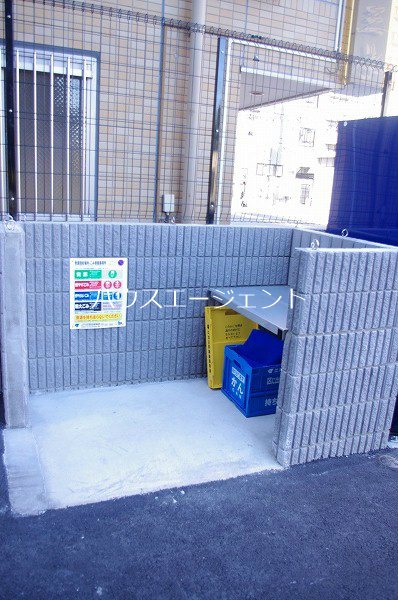 アイアン8KASAI その他外観4