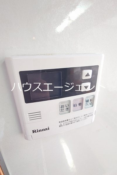 グロリア参番館 その他5