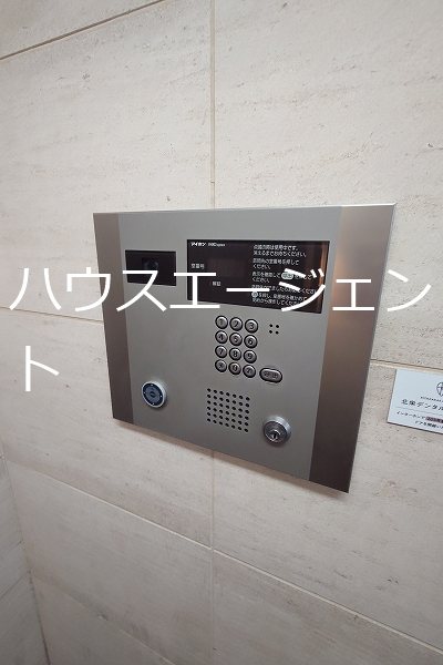 ステーション・タワー・ウラヤス その他外観1