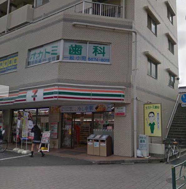 コンフォート中葛西 周辺画像5