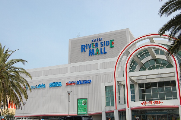 エスティーム･MS 周辺画像7