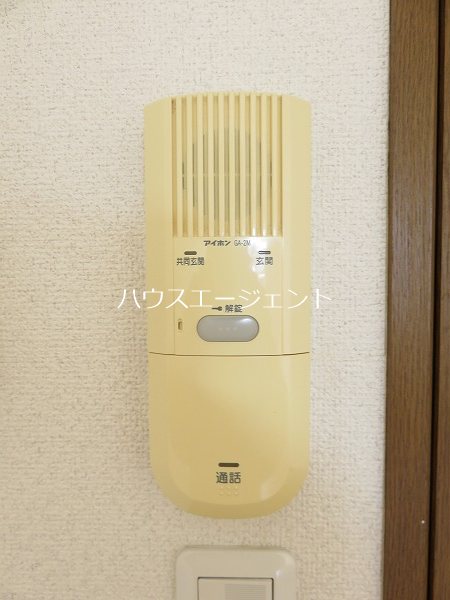 リヴェール葛西 その他3