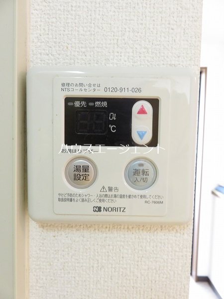 リヴェール葛西 その他6