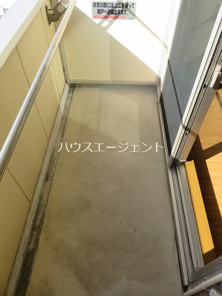 リヴェール葛西 ベランダ