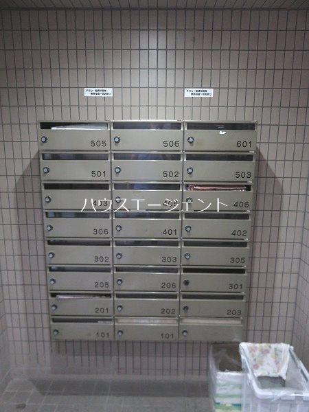 レジデンス仲村 その他外観3