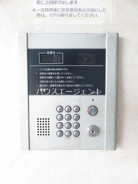 レピドール福田Ⅰ その他外観4