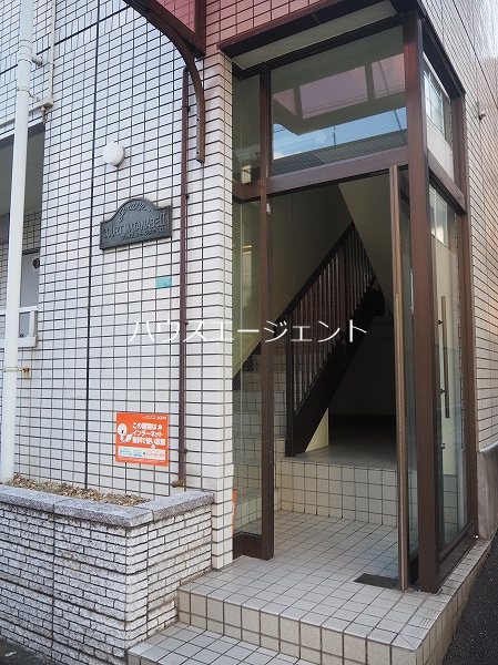 グレイスコートワタナベⅡ その他外観1
