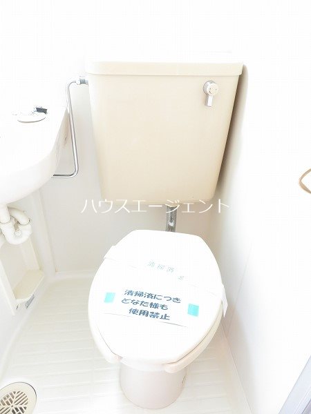 東都ハイム その他3