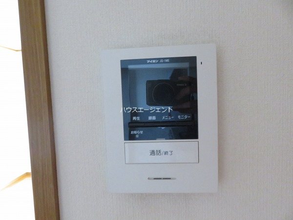 チェリーハイム和久 その他4