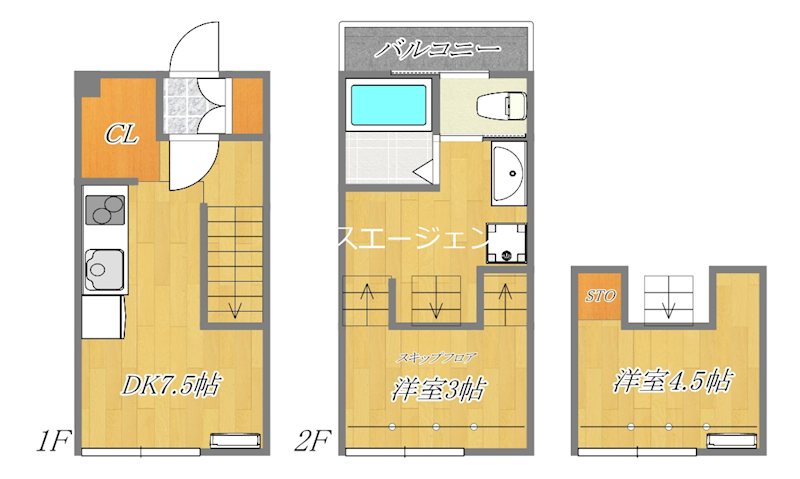 Calico House２ 間取り図