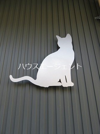 Calico House２ その他13