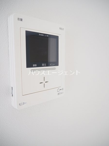 フジマンション第１ その他1