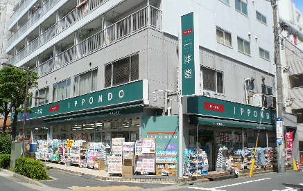 グリシーヌ西葛西 周辺画像4
