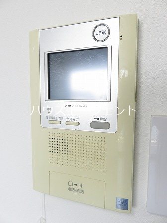 アトラス葛西レジデンス その他1