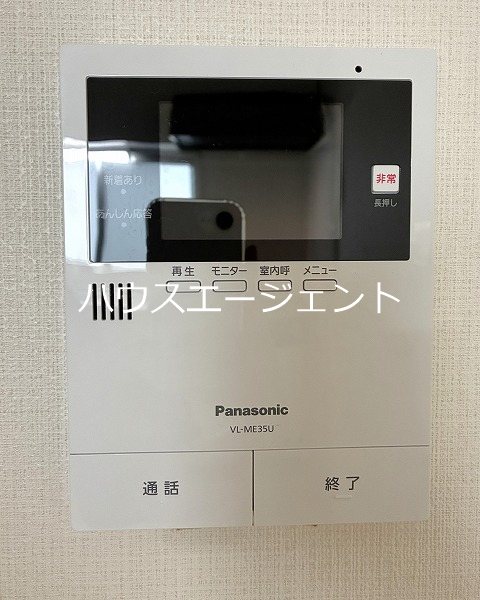 正栄ビル その他5
