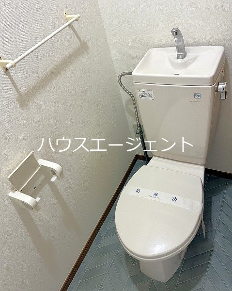アリスヴィラ その他1