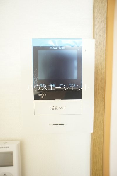 アリスヴィラ その他3