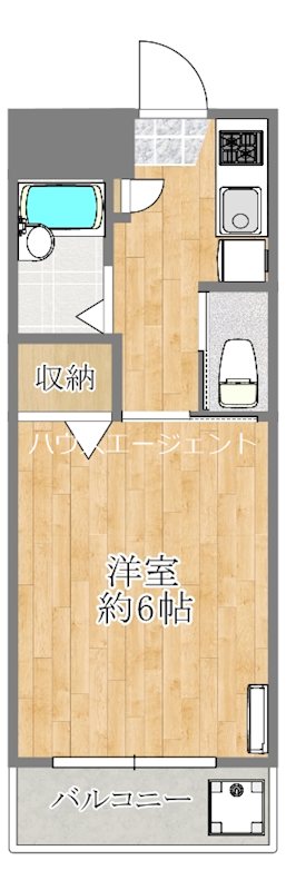 アリスヴィラ 207号室 間取り