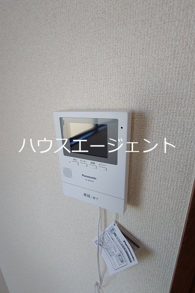 メゾン・ド・アイ その他3
