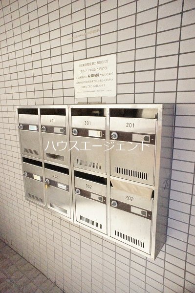 メゾン・ド・アイ その他外観1
