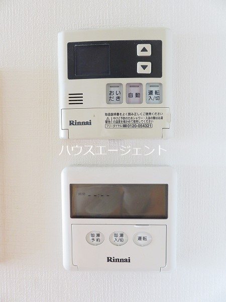 サンジェームス その他4