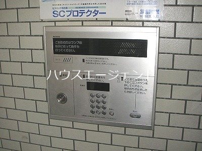 エレガンス葛西 その他外観1