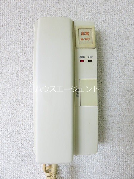第６頼長ビル その他6