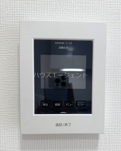 第２仲町マンション その他4