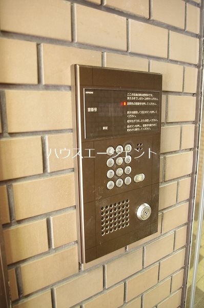 アサヒハイツ東葛西 その他外観3