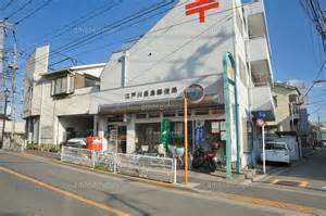 アサヒハイツ東葛西 周辺画像7