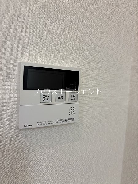 レピドール福田Ⅱ その他5