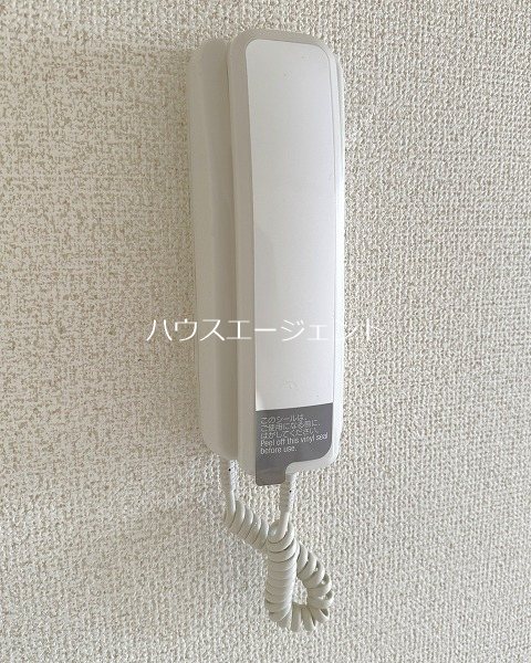 中葛西セントラルマンション その他5