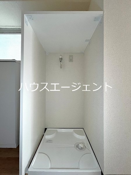 康伸ビル その他4