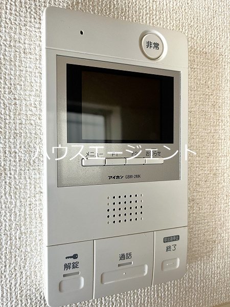 康伸ビル その他7