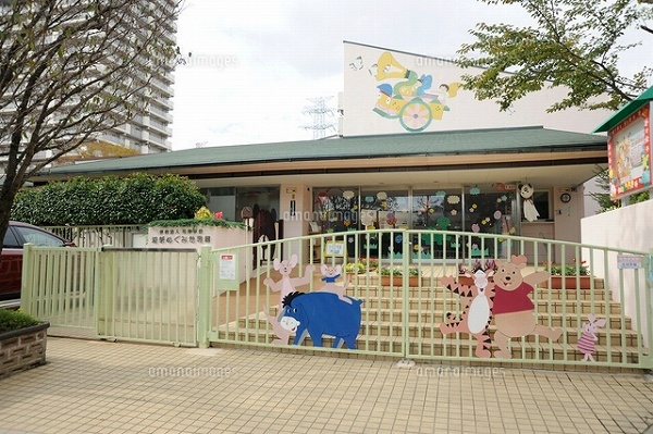 第2マンションよしの 周辺画像5