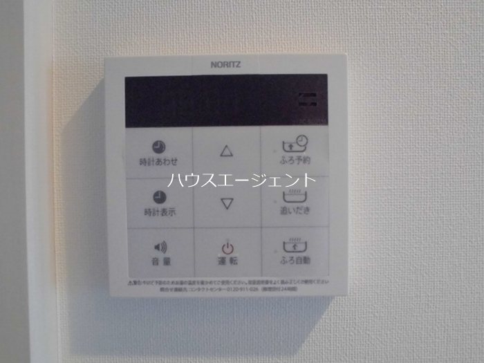 PLUM　VILLAGE その他7