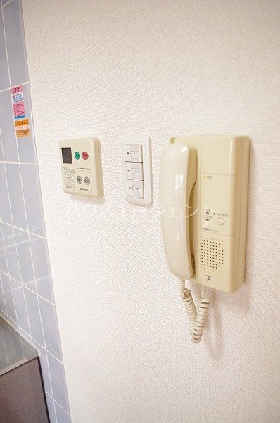 エスペランサ その他4
