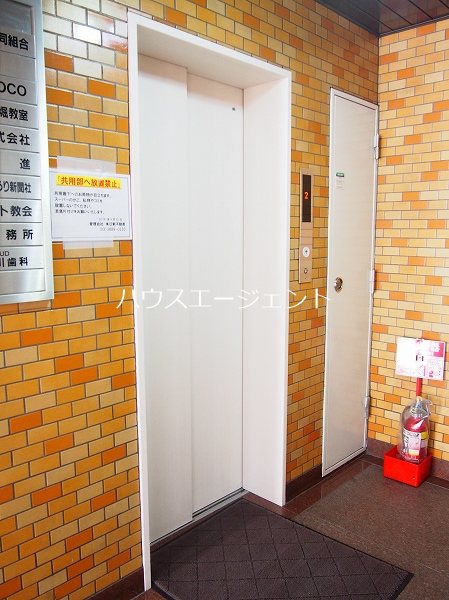 矢島ビル その他外観3